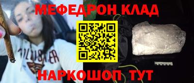 кокаин колумбия Конаково