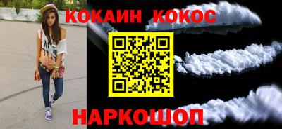 мефедрон Коммунар