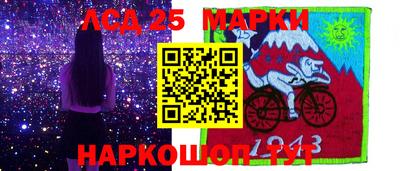кокаин колумбия Конаково