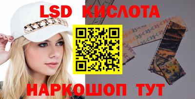 прущая мука Комсомольск-на-Амуре