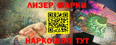 мефедрон Коммунар