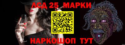 прущая мука Комсомольск-на-Амуре