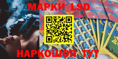 кокаин колумбия Конаково