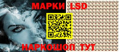 кокаин колумбия Конаково