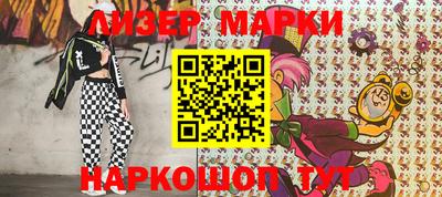 мефедрон Коммунар