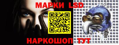мефедрон Коммунар