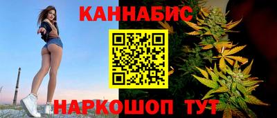 мефедрон Коммунар