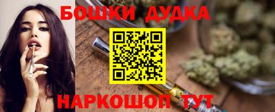 прущая мука Комсомольск-на-Амуре