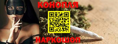 прущая мука Комсомольск-на-Амуре