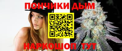 кокаин колумбия Конаково