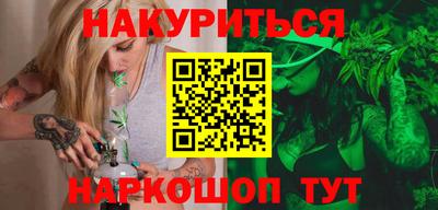 мефедрон Коммунар
