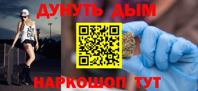 кокаин колумбия Конаково