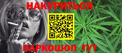 кокаин колумбия Конаково