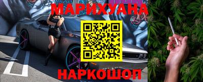 мефедрон Коммунар