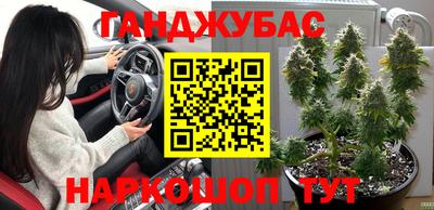 кокаин колумбия Конаково