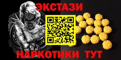 прущая мука Комсомольск-на-Амуре