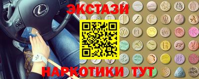 кокаин колумбия Конаково