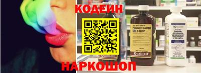 кокаин колумбия Конаково