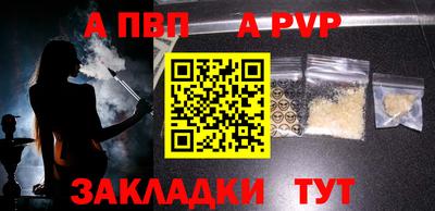 кокаин колумбия Конаково