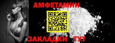 кокаин колумбия Конаково