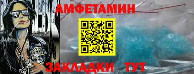 кокаин колумбия Конаково