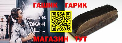 мефедрон Коммунар