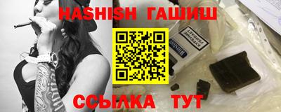 кокаин колумбия Конаково