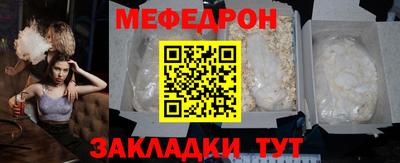 кокаин колумбия Конаково