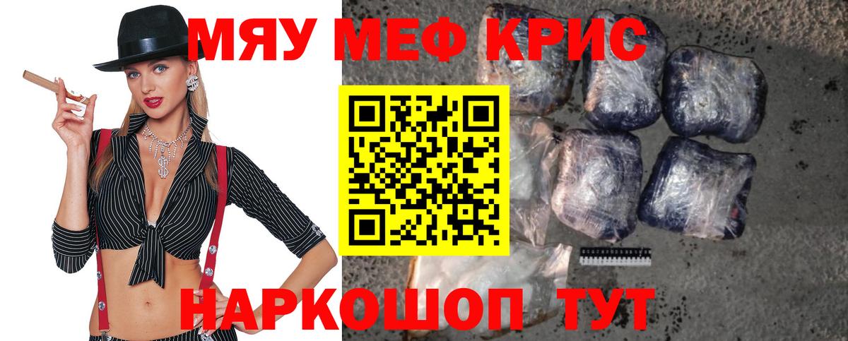  Кокаин Королёв